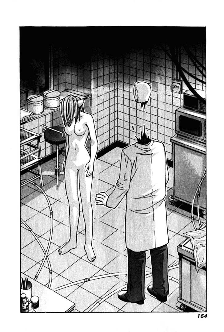 Elfen Lied - Vol.3 Chapter 26 : Lebensborn