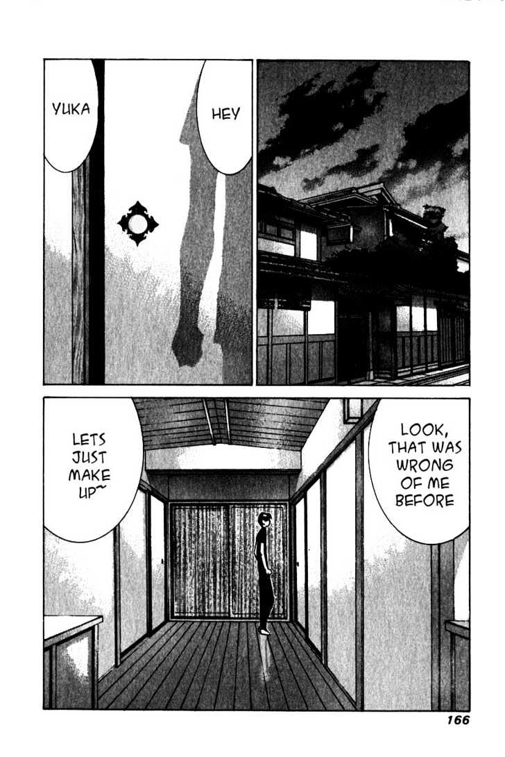 Elfen Lied - Vol.2 Chapter 17 : Father Of A New Race