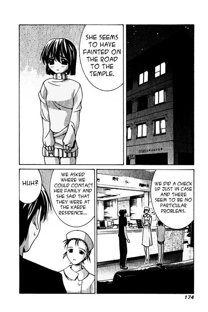 Elfen Lied - Vol.2 Chapter 17 : Father Of A New Race