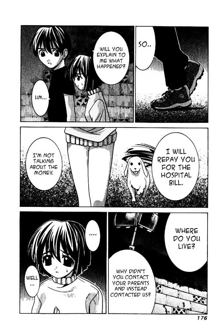 Elfen Lied - Vol.2 Chapter 17 : Father Of A New Race