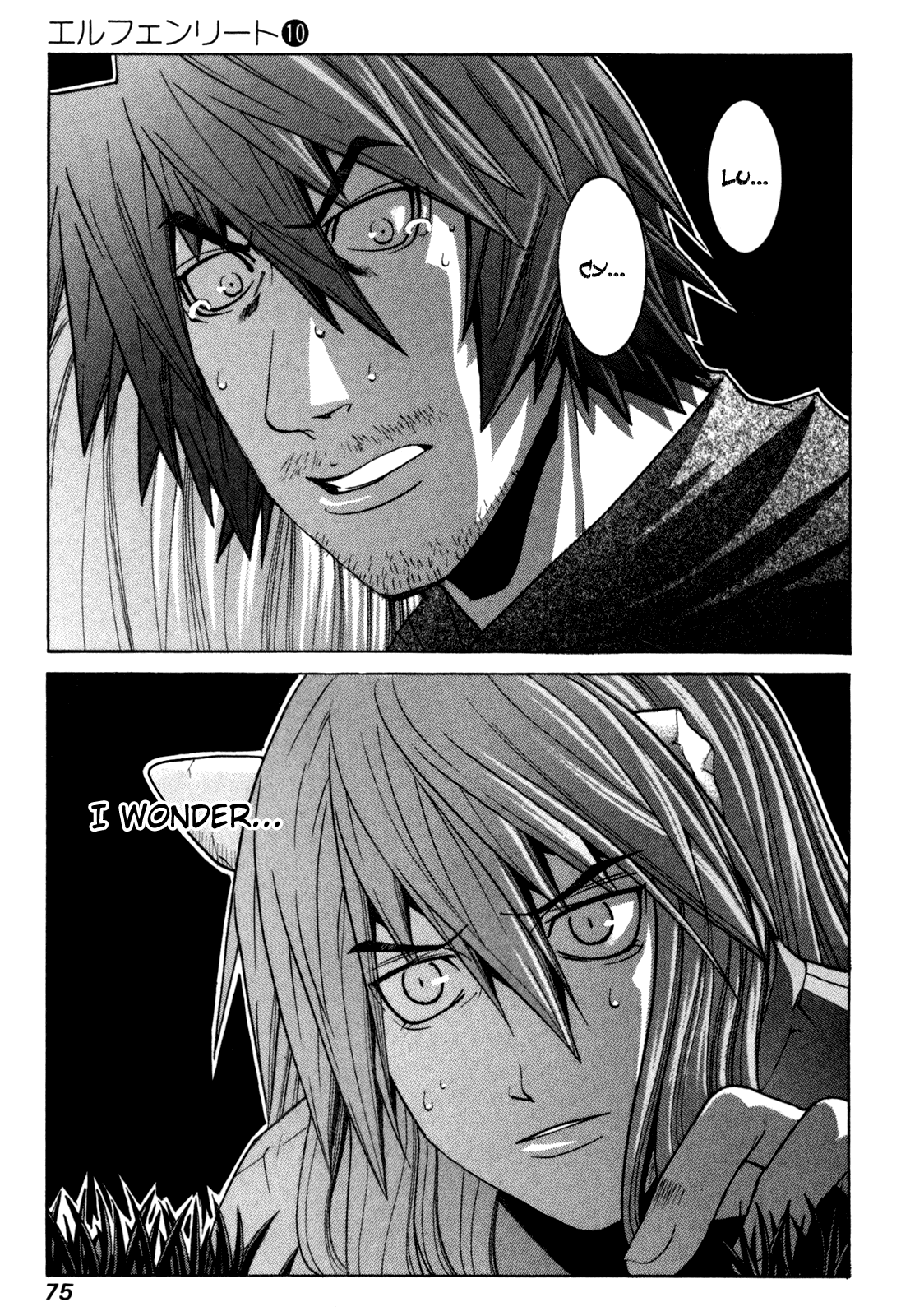 Elfen Lied - Vol.10 Chapter 85: Family