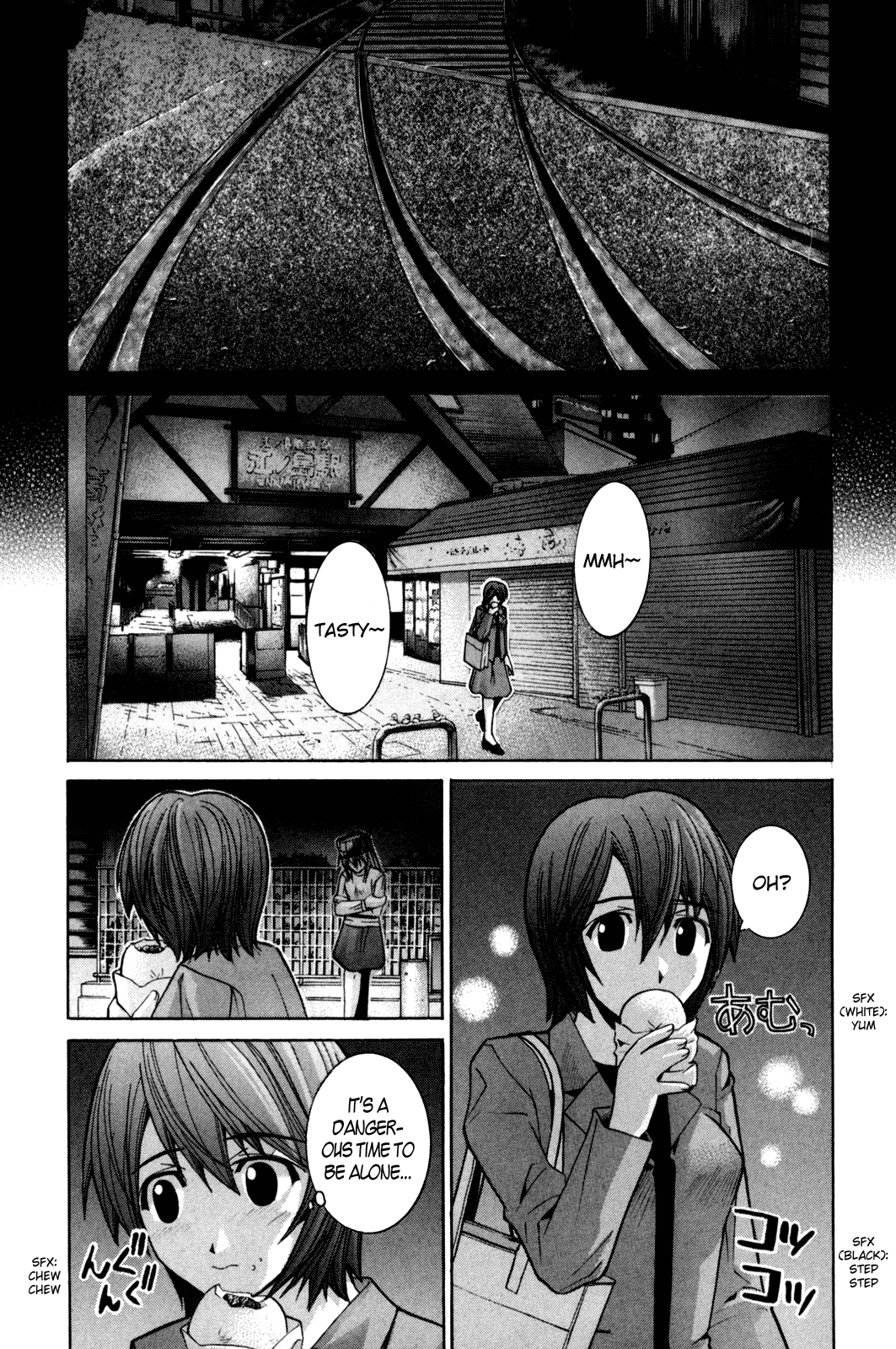 Elfen Lied - Vol.10 Chapter 85: Family