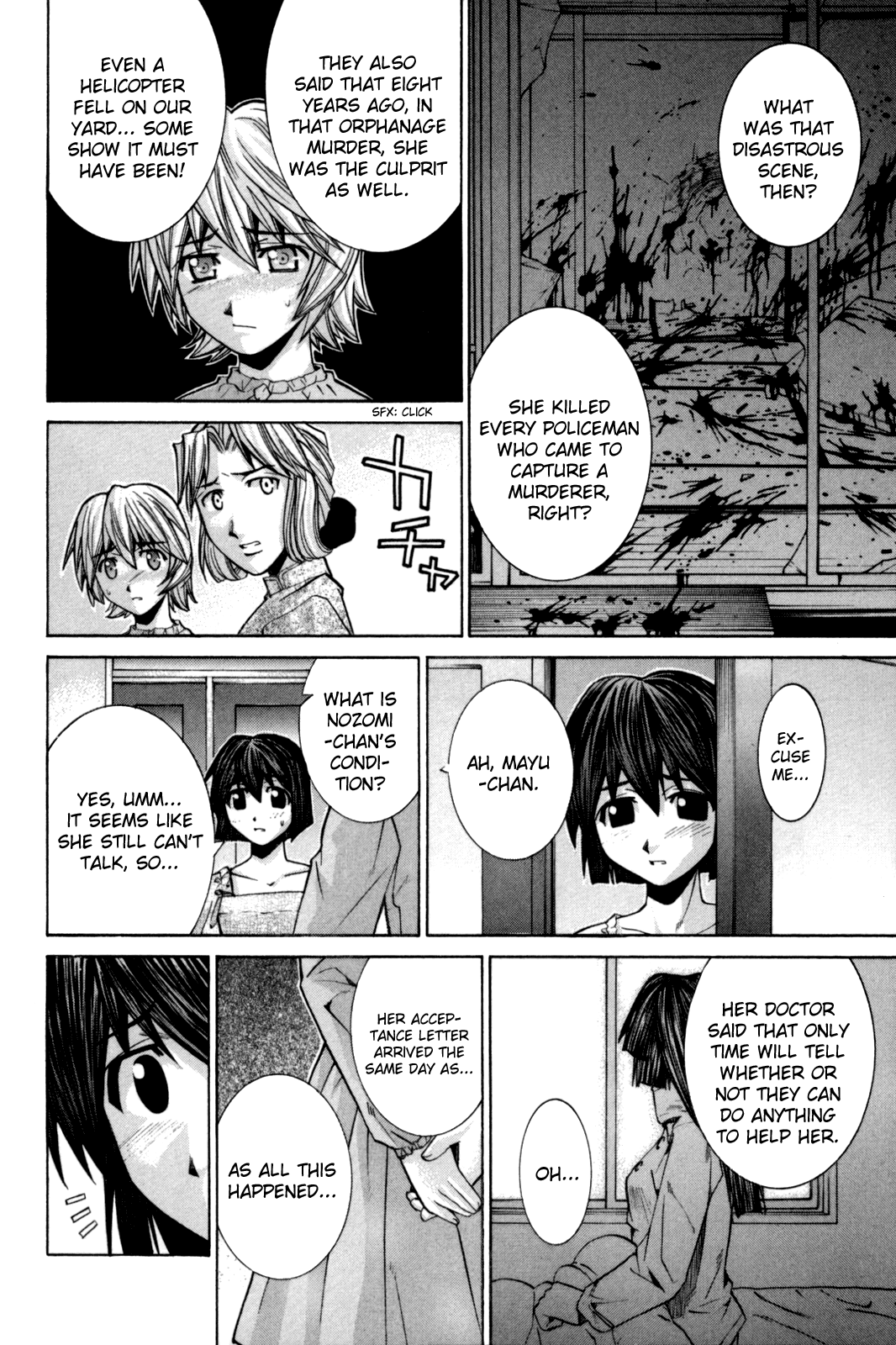 Elfen Lied - Vol.10 Chapter 85: Family