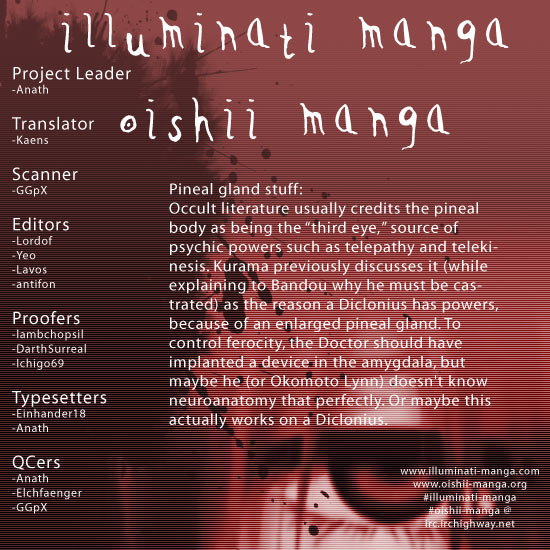 Elfen Lied - Vol.10 Chapter 85: Family