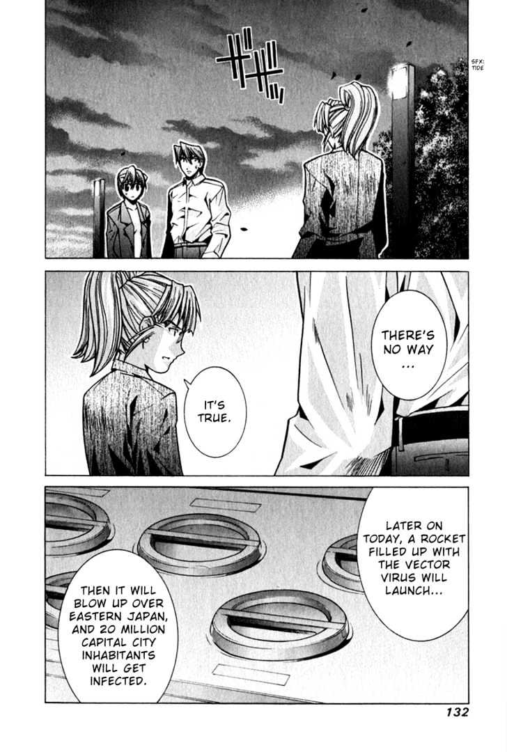 Elfen Lied - Vol.7 Chapter 67 : Backup Measure