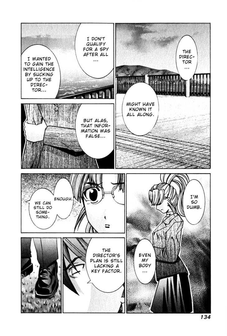 Elfen Lied - Vol.7 Chapter 67 : Backup Measure