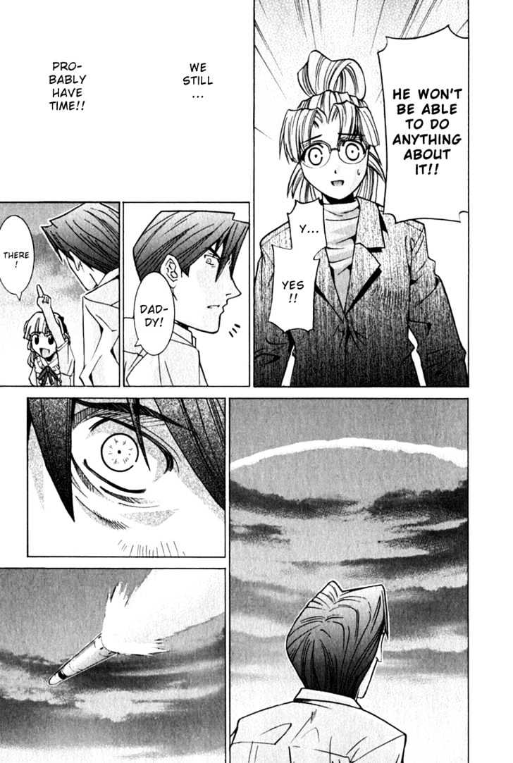 Elfen Lied - Vol.7 Chapter 67 : Backup Measure