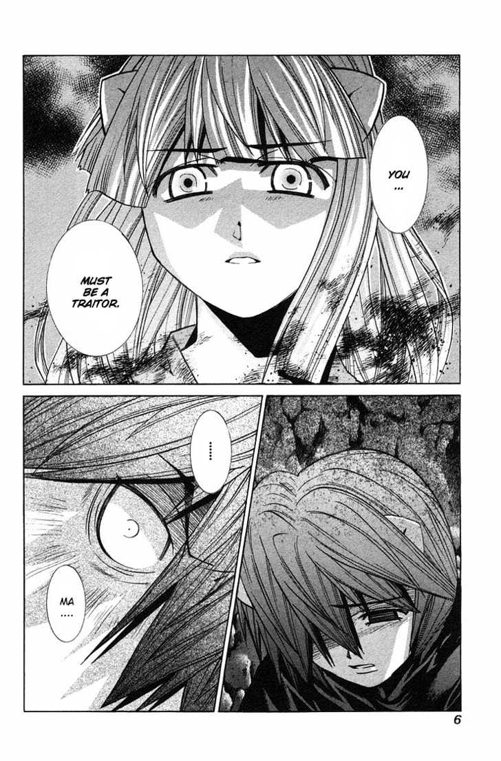 Elfen Lied - Vol.11 Chapter 88 : Memory And Gunshots