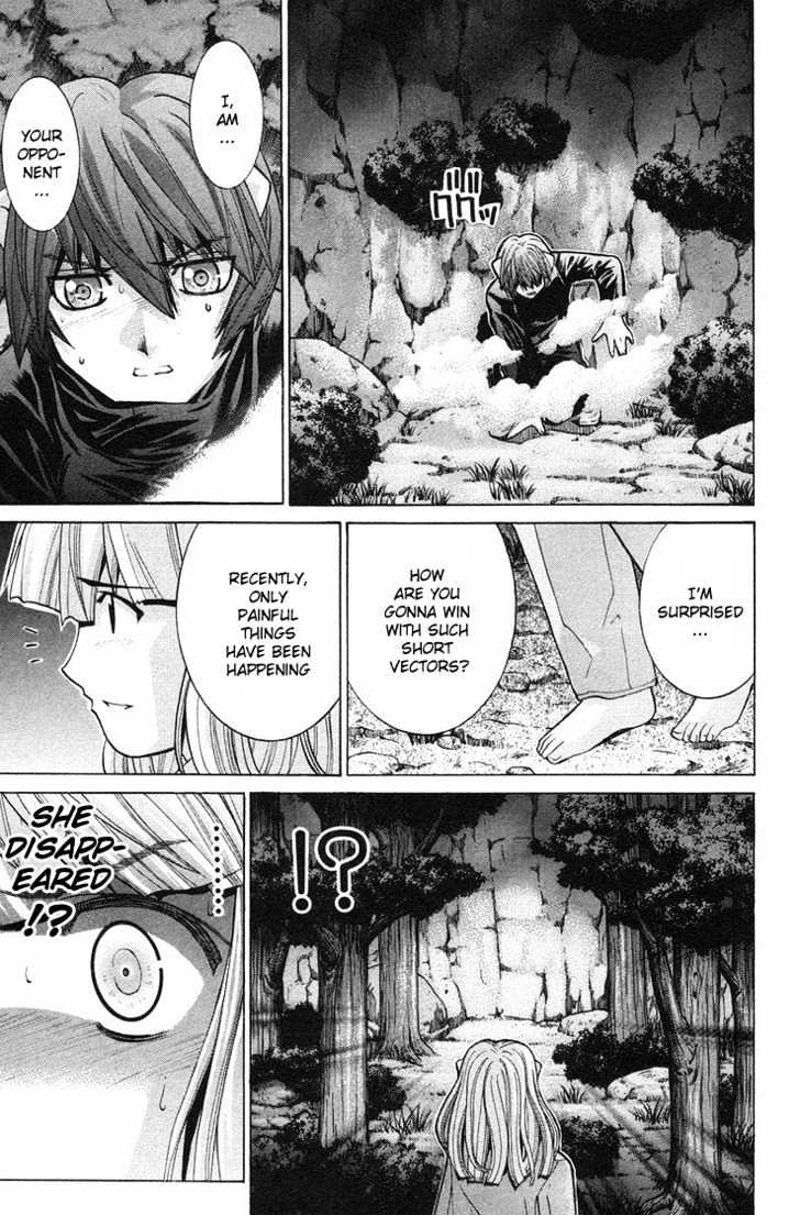 Elfen Lied - Vol.11 Chapter 88 : Memory And Gunshots