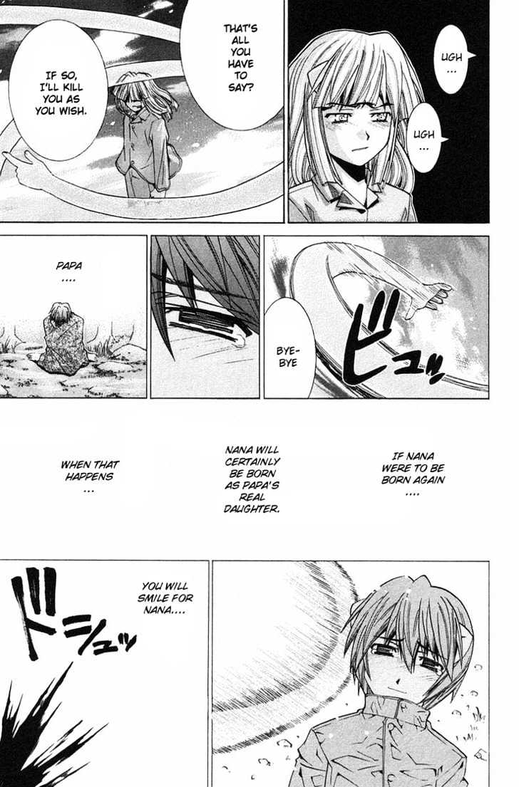 Elfen Lied - Vol.11 Chapter 88 : Memory And Gunshots