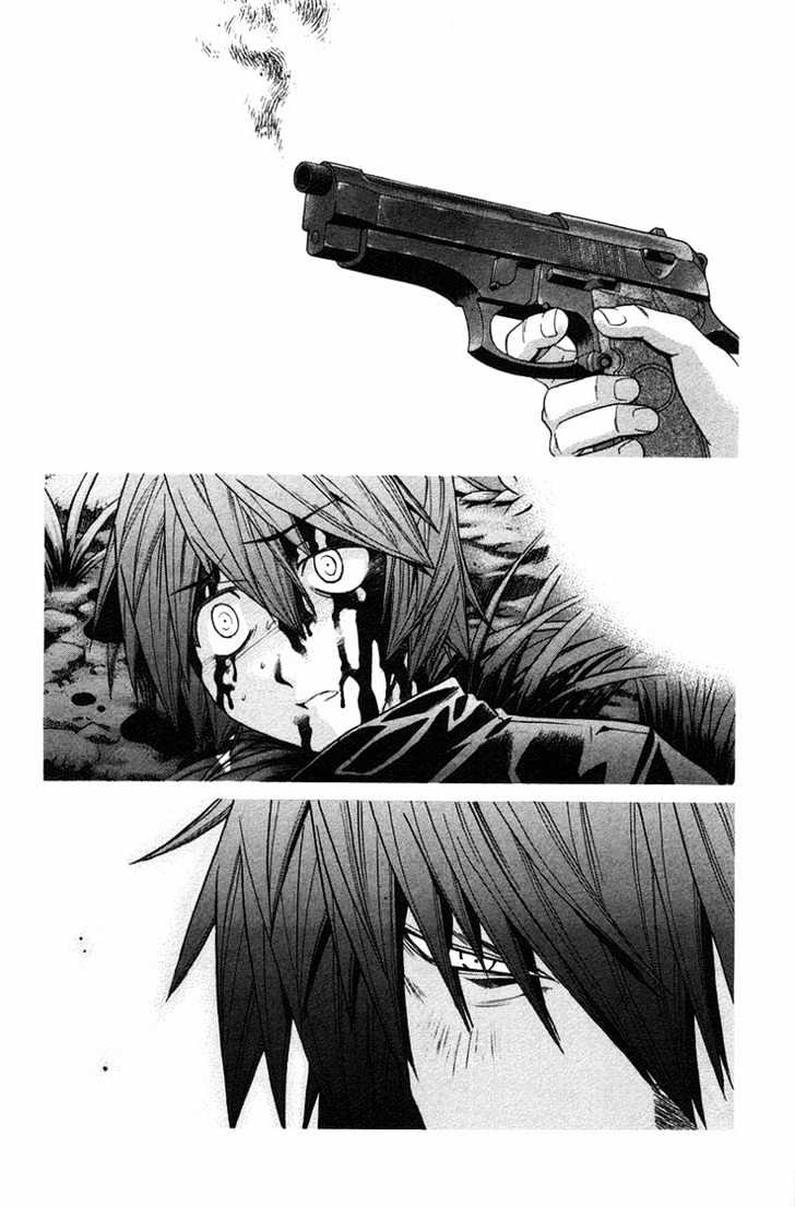 Elfen Lied - Vol.11 Chapter 88 : Memory And Gunshots