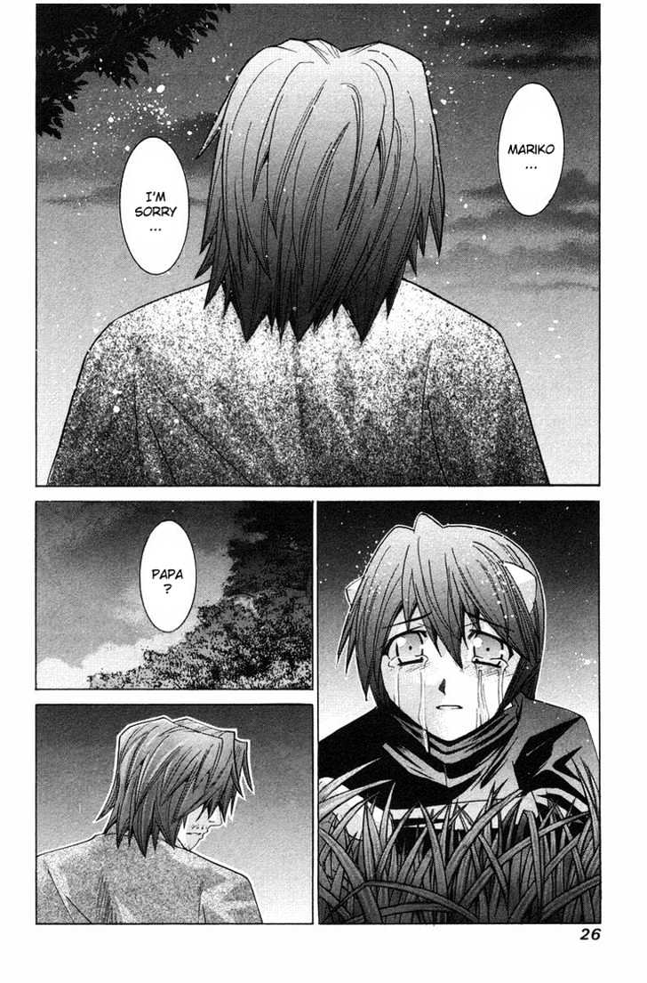 Elfen Lied - Vol.11 Chapter 88 : Memory And Gunshots