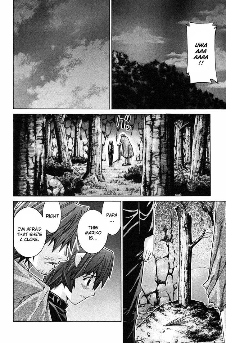 Elfen Lied - Vol.11 Chapter 88 : Memory And Gunshots