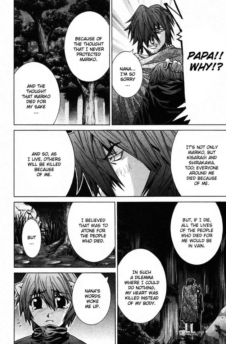 Elfen Lied - Vol.11 Chapter 88 : Memory And Gunshots