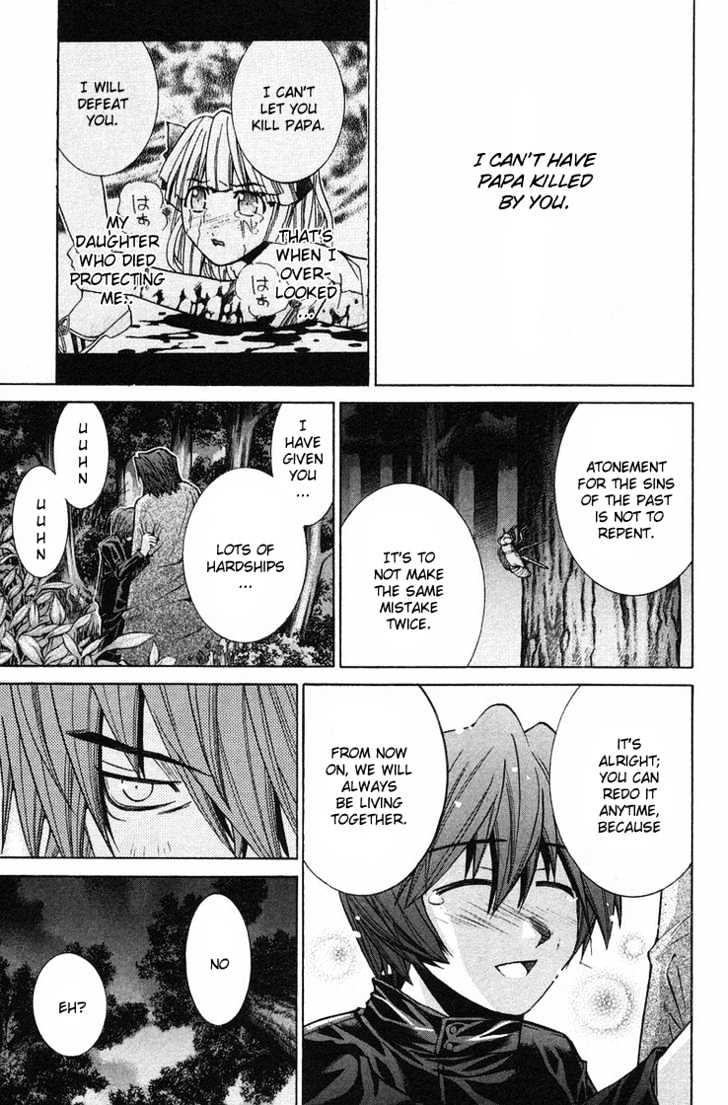 Elfen Lied - Vol.11 Chapter 88 : Memory And Gunshots