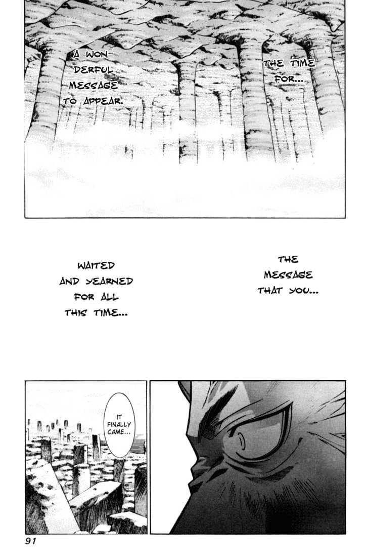 Elfen Lied - Vol.9 Chapter 79 : Helpless