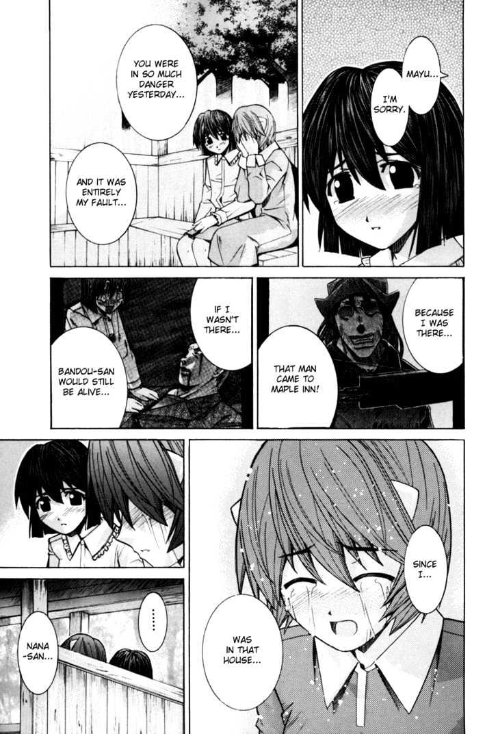 Elfen Lied - Vol.9 Chapter 79 : Helpless