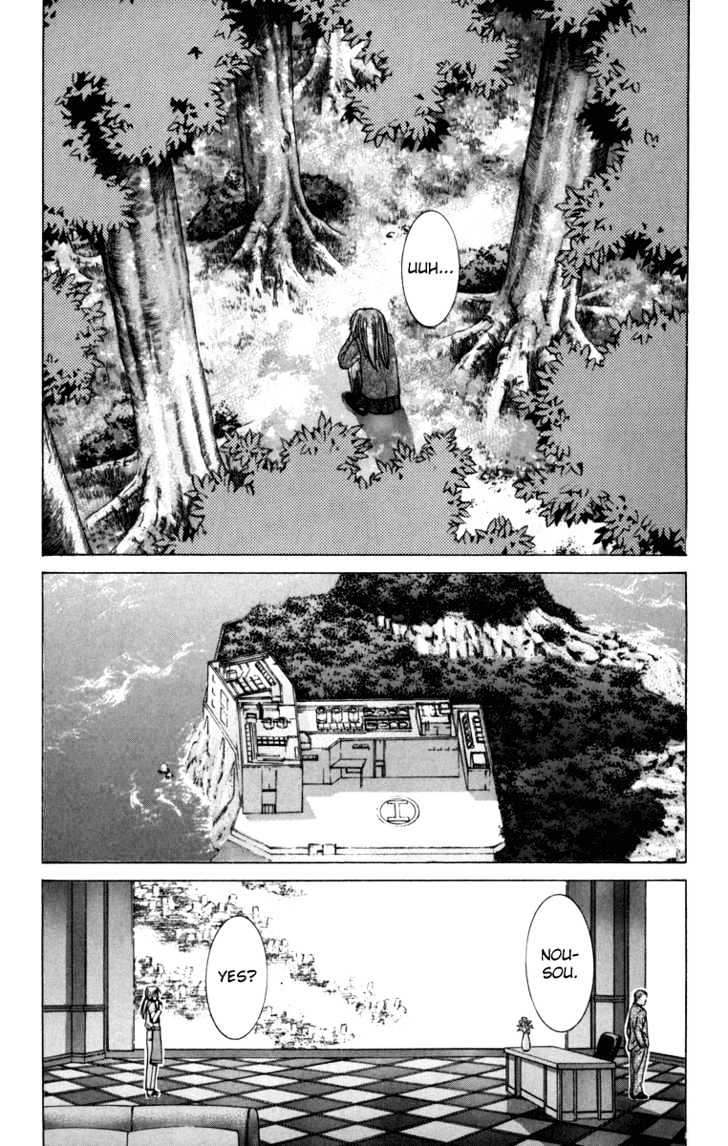 Elfen Lied - Vol.9 Chapter 79 : Helpless