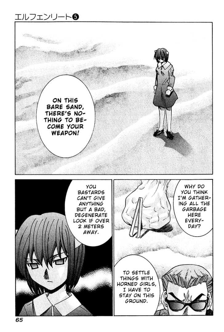 Elfen Lied - Vol.5 Chapter 42 : On The Run With Common Front