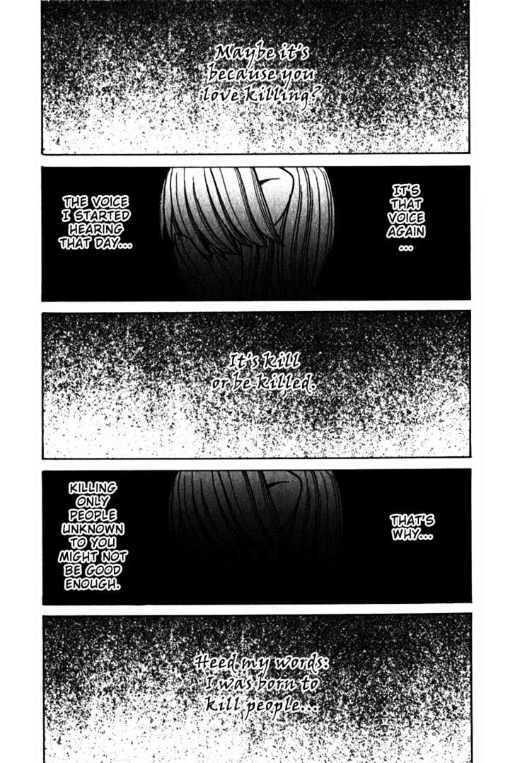 Elfen Lied - Vol.4 Chapter 34 : Scream