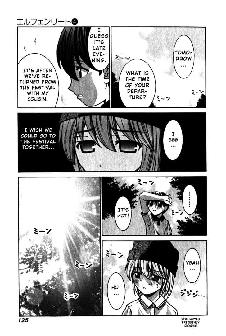 Elfen Lied - Vol.4 Chapter 34 : Scream