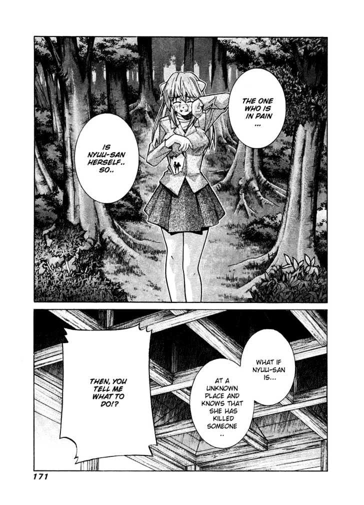 Elfen Lied - Vol.9 Chapter 82 : Success Or Failure