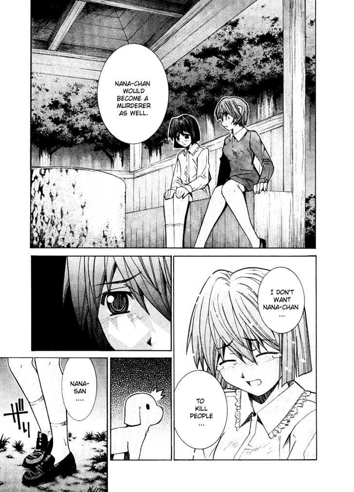 Elfen Lied - Vol.9 Chapter 82 : Success Or Failure