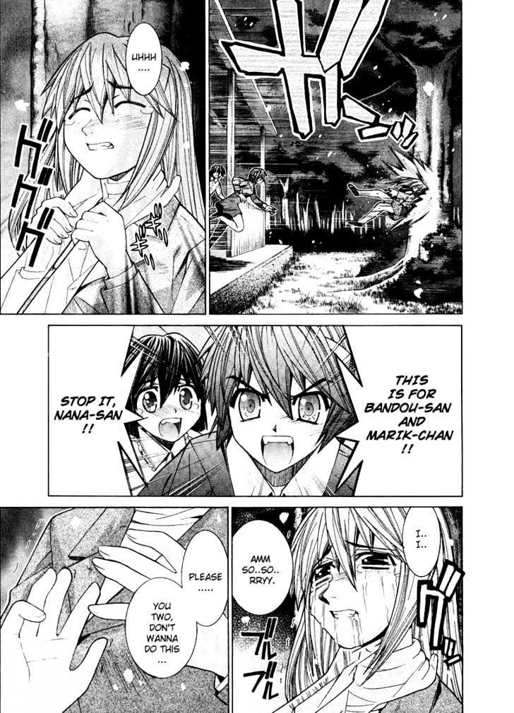 Elfen Lied - Vol.9 Chapter 82 : Success Or Failure