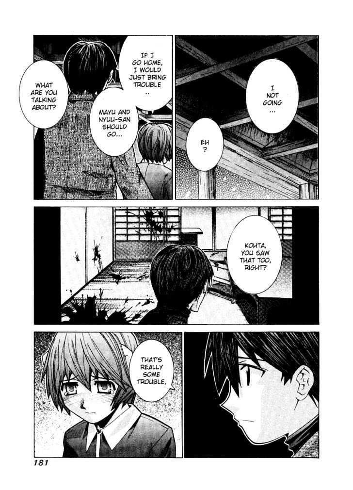 Elfen Lied - Vol.9 Chapter 82 : Success Or Failure