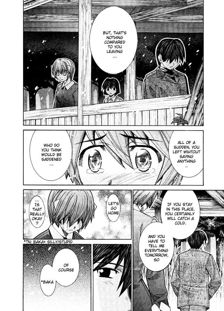 Elfen Lied - Vol.9 Chapter 82 : Success Or Failure