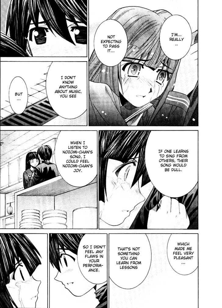 Elfen Lied - Vol.9 Chapter 82 : Success Or Failure