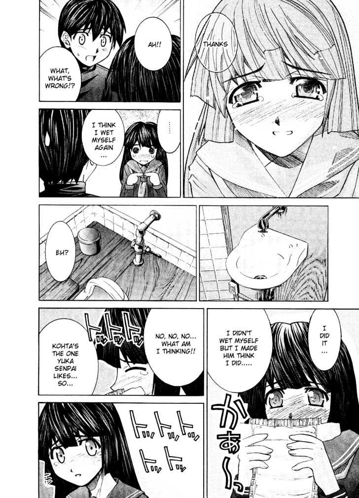 Elfen Lied - Vol.9 Chapter 82 : Success Or Failure