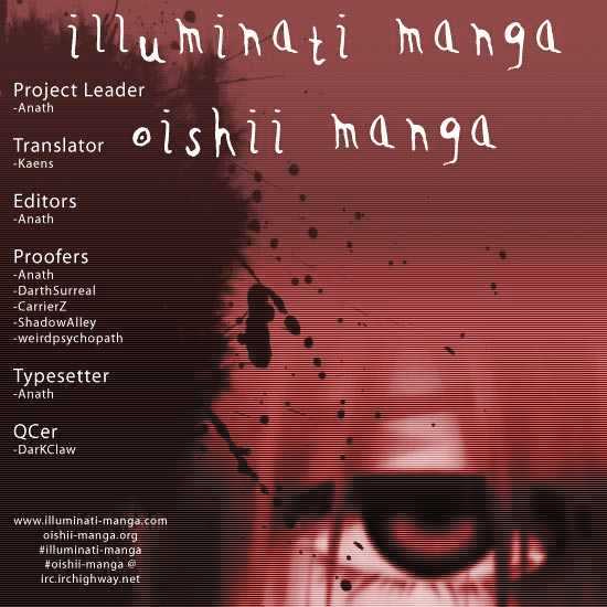 Elfen Lied - Vol.5 Chapter 41 : Attack Pretext