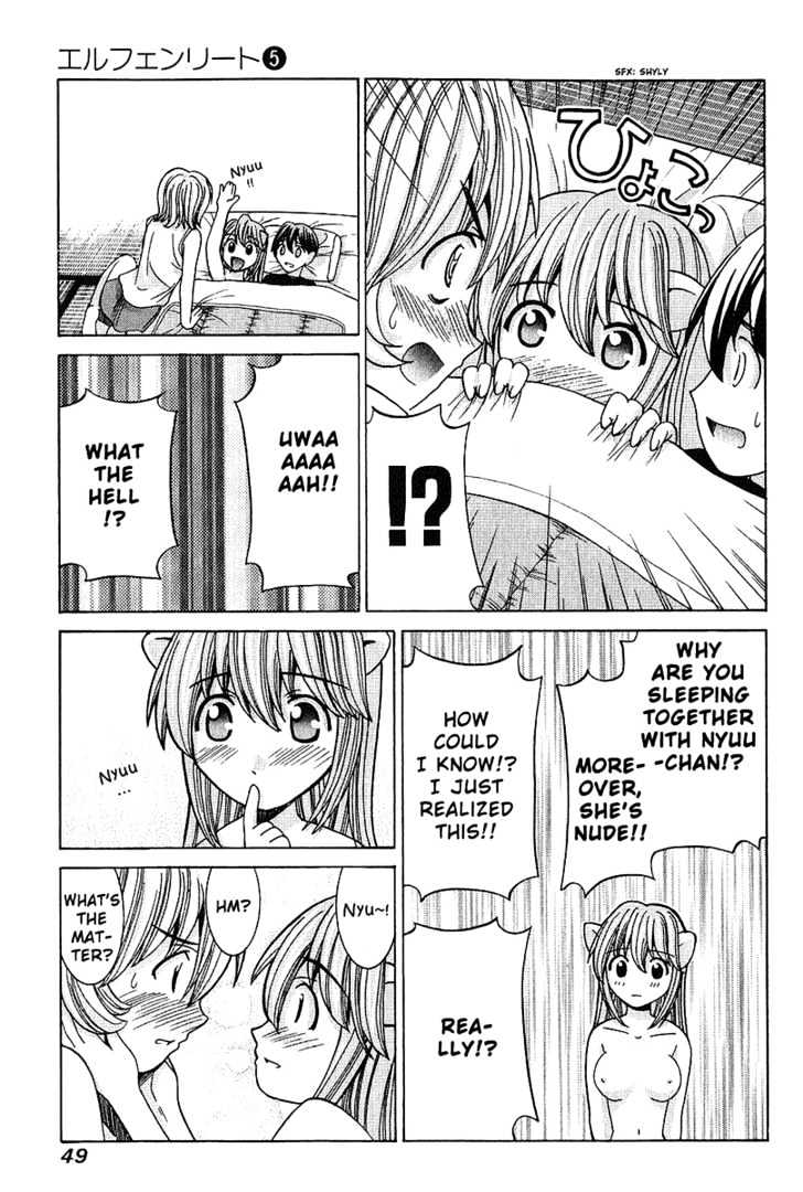 Elfen Lied - Vol.5 Chapter 41 : Attack Pretext