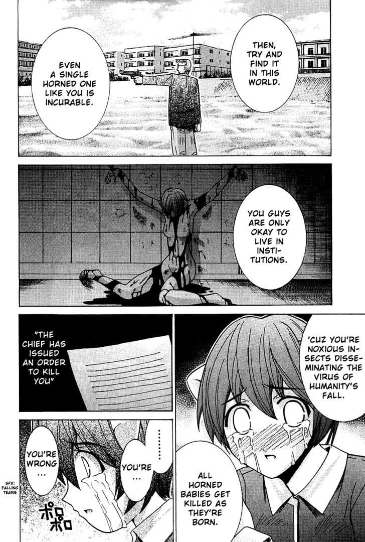 Elfen Lied - Vol.5 Chapter 41 : Attack Pretext