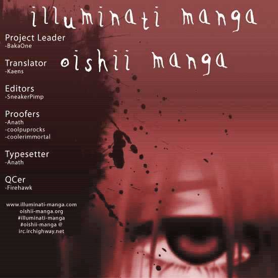 Elfen Lied - Vol.4 Chapter 33 : Promise