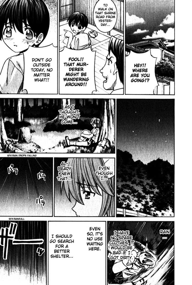 Elfen Lied - Vol.4 Chapter 33 : Promise