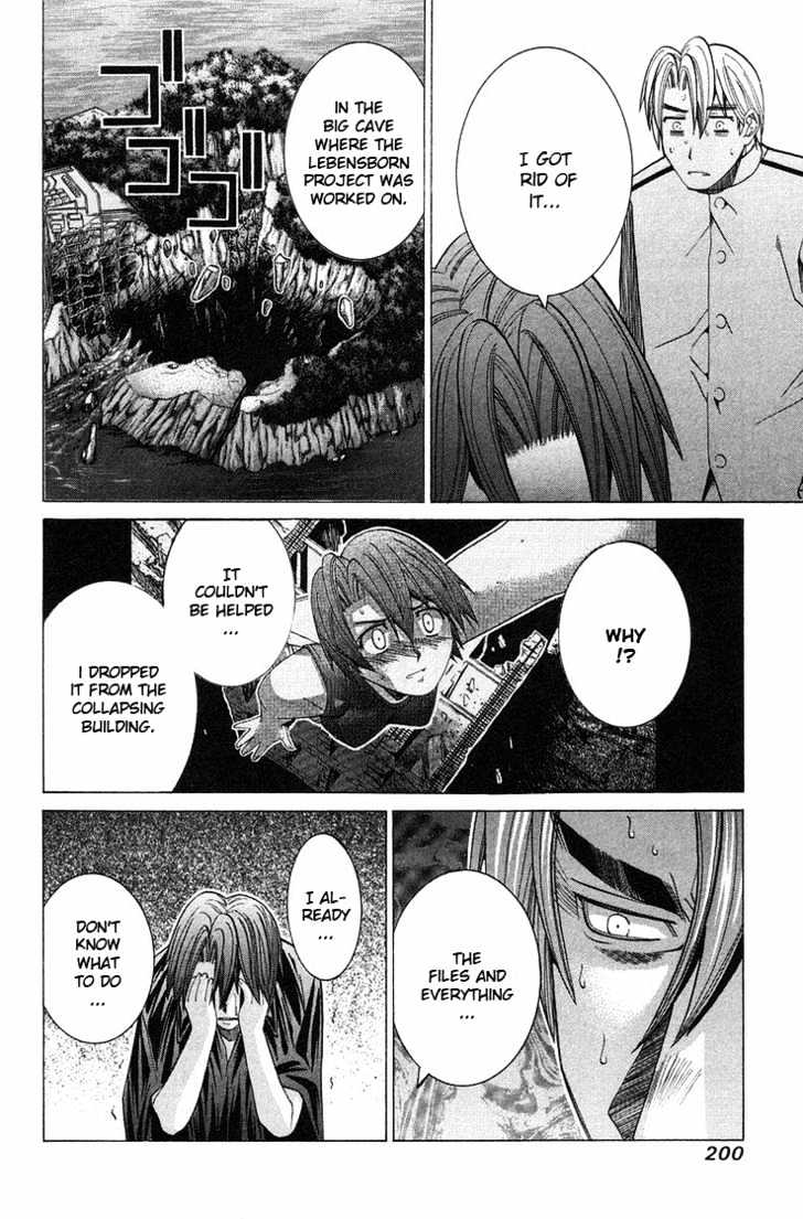 Elfen Lied - Vol.11 Chapter 96 : Everyone's Hell