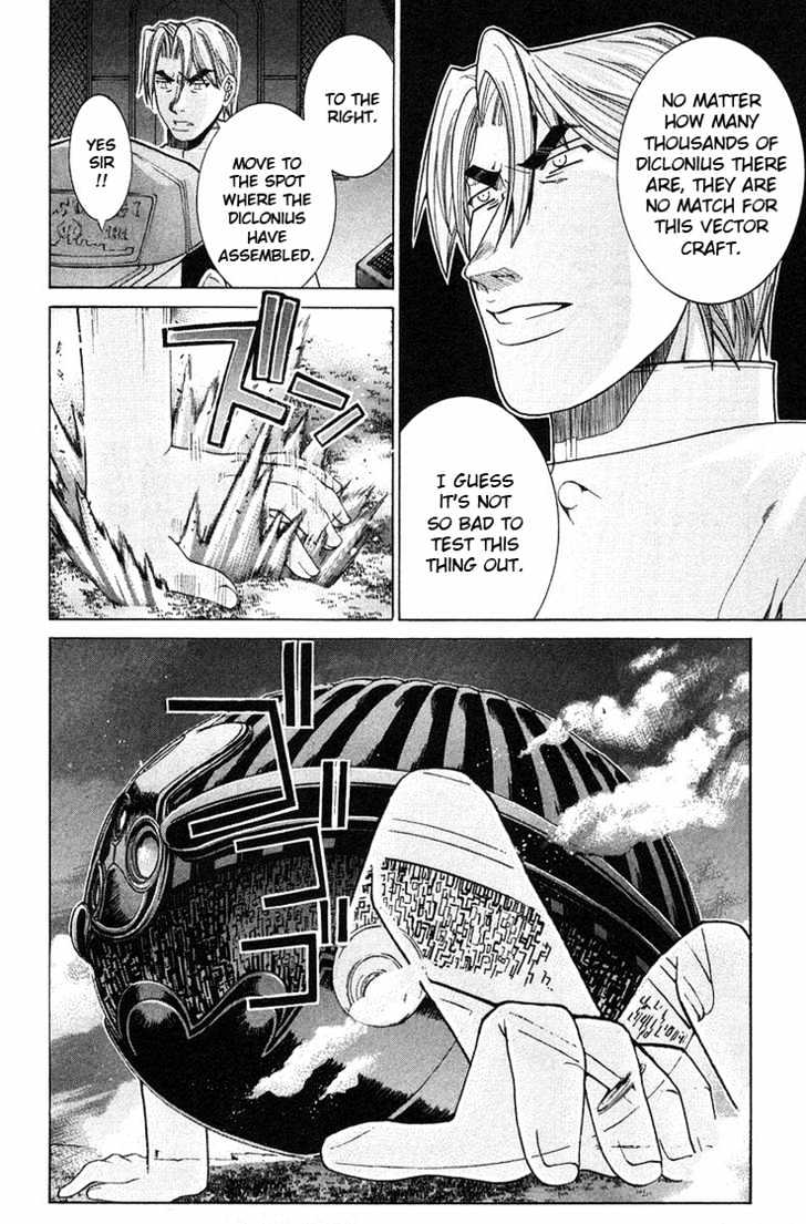 Elfen Lied - Vol.11 Chapter 96 : Everyone's Hell