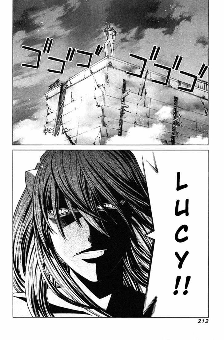 Elfen Lied - Vol.11 Chapter 96 : Everyone's Hell