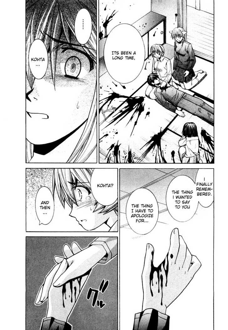 Elfen Lied - Vol.10 Chapter 84 : Broken Angel