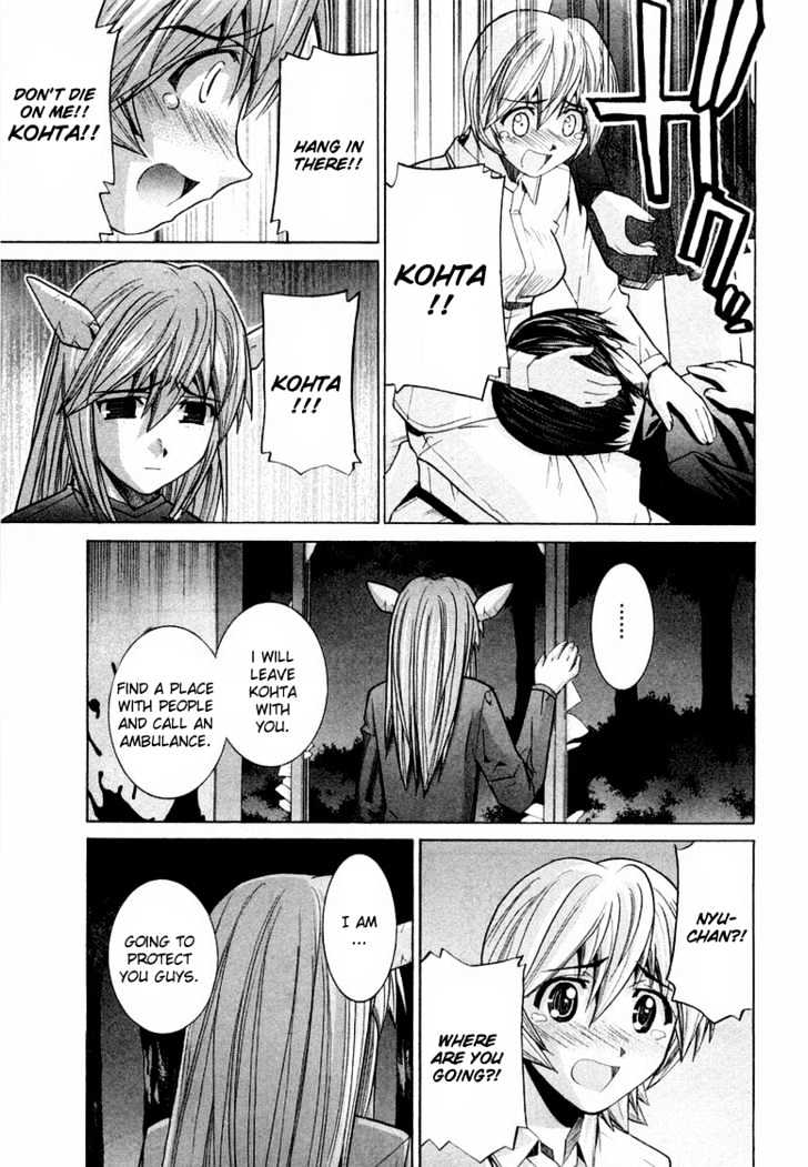 Elfen Lied - Vol.10 Chapter 84 : Broken Angel