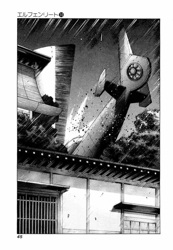 Elfen Lied - Vol.10 Chapter 84 : Broken Angel