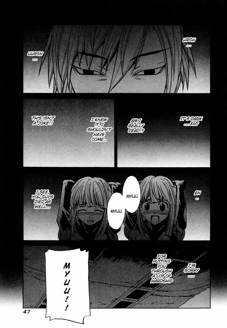 Elfen Lied - Vol.10 Chapter 84 : Broken Angel