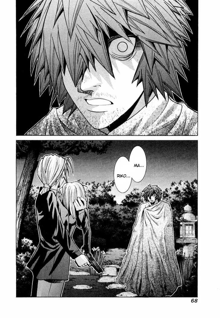 Elfen Lied - Vol.10 Chapter 84 : Broken Angel