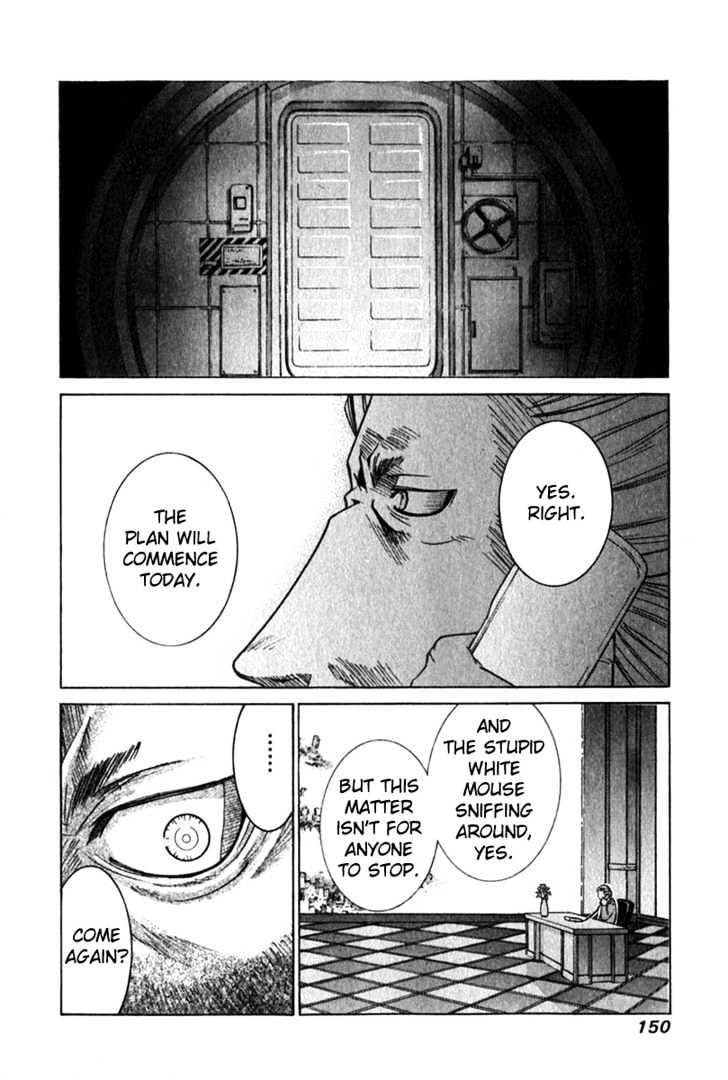 Elfen Lied - Vol.6 Chapter 57 : Papa For Two