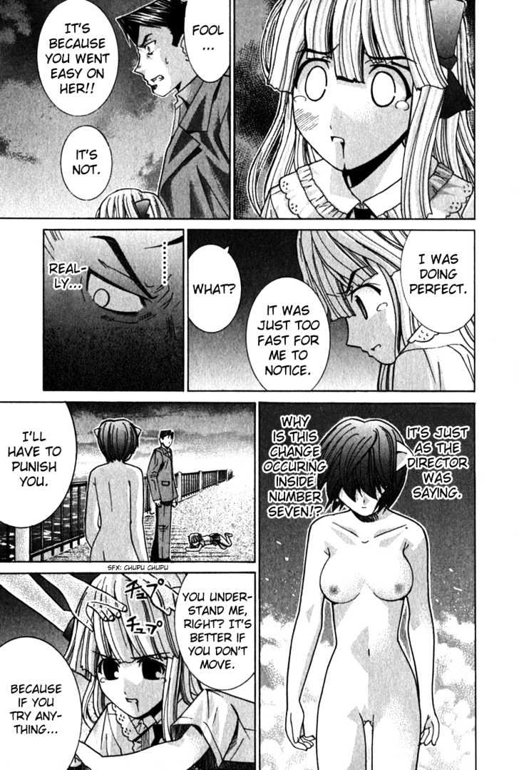 Elfen Lied - Vol.6 Chapter 57 : Papa For Two