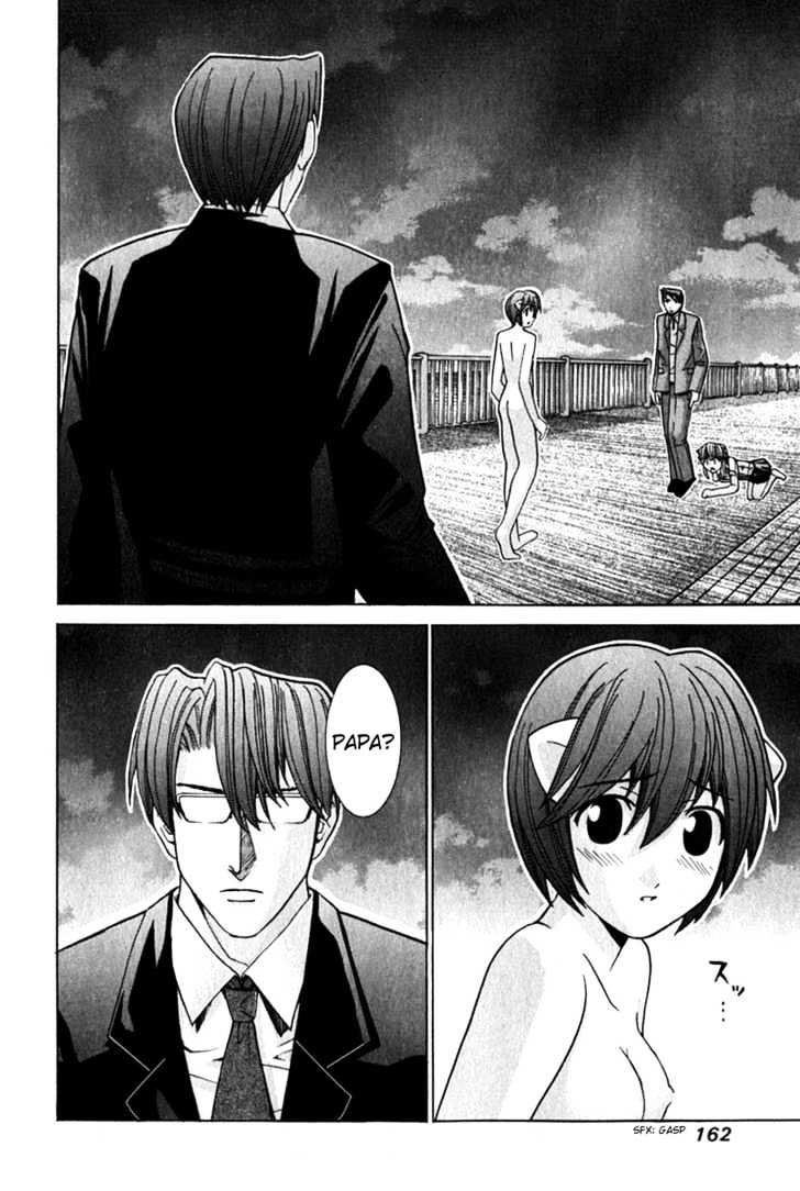 Elfen Lied - Vol.6 Chapter 57 : Papa For Two