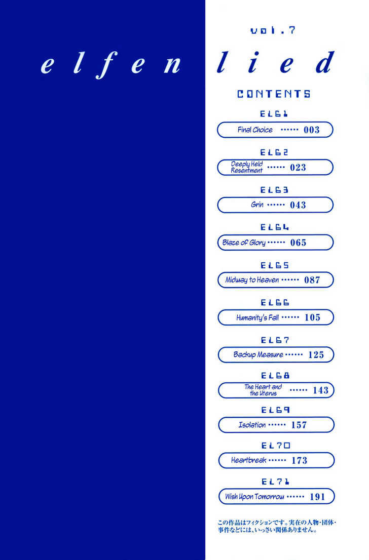 Elfen Lied - Vol.7 Chapter 61 : Final Choice