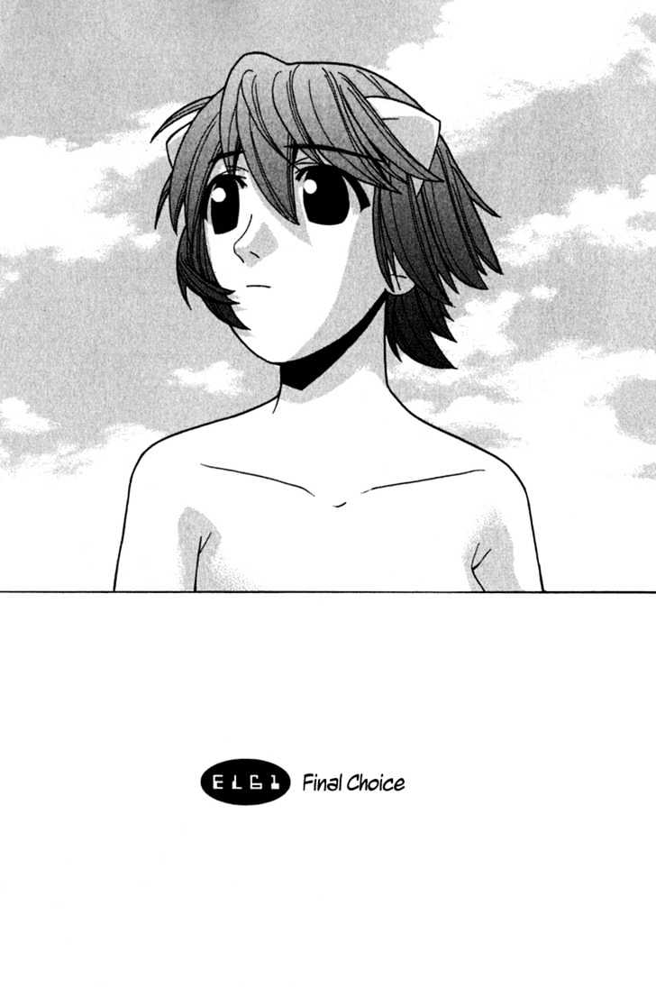 Elfen Lied - Vol.7 Chapter 61 : Final Choice